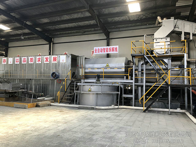 錦勝科技鉛錠,錦勝科技鉛泥,錦勝科技原材料,汨羅市錦勝科技有限公司 錦勝科技鉛錠,錦勝科技鉛泥,錦勝科技原材料,汨羅市錦勝科技有限公司